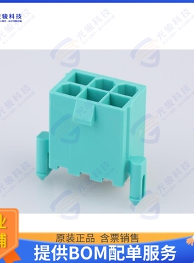 1724470502 连接器MINIFITJR VRT HDR W/PEG 02CKT SN