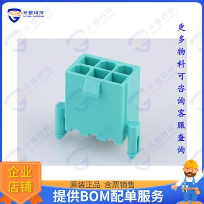 1724470504 连接器MINIFITJR VRT HDR W/PEG 04CKT SN
