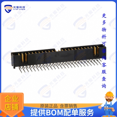 1-103310-0 连接器CONN HEADER R/A 50POS 2.54MM