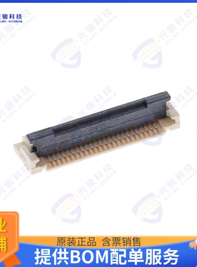 CF31241D0R0-05-NH连接器 CONN FFC BOTTOM 24POS 0.5MM R/A