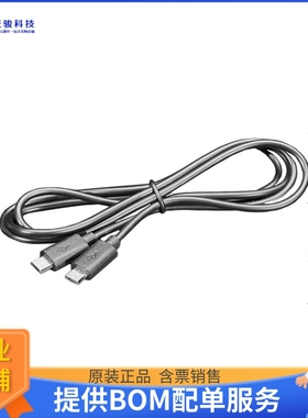 4342【MAKECODE SYNC CABLE MICRO B USB】开发板、编程器配件