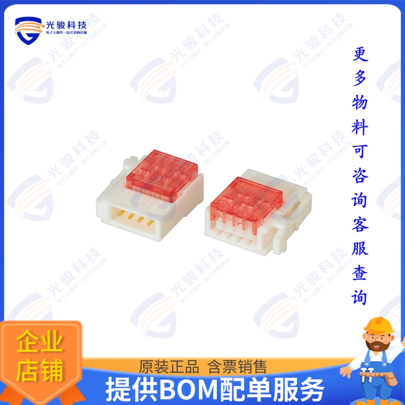 37A03-E121-W00 FL 500 连接器CONN WIREMOUNT PLUG 3POS 30-24AW