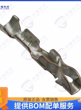 170205-2 连接器CONN SOCKET 26-30AWG CRIMP TIN