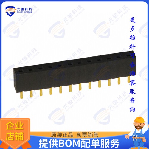 NPPN121BFCN-RC 连接器CONN HDR 12POS 0.079 GOLD PCB