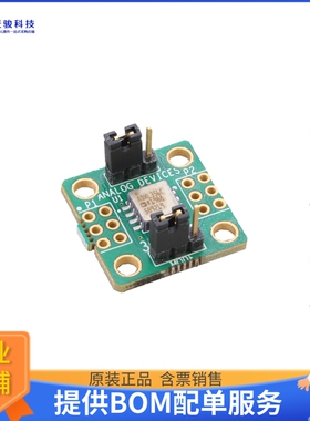 EVAL-ADXL356CZ[EVAL BOARD FOR ADXL356C]评估板