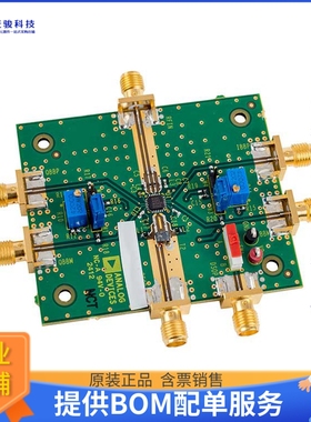AD8340-EVALZ【BOARD EVAL FOR AD8340 VECT MOD】射频评估板开
