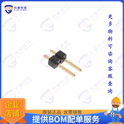 10129378-902004BLF 连接器CONN HEADER VERT 2POS 2.54MM