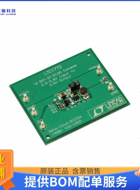 DC270A【BOARD EVAL FOR LTC1772CS6】DC/DC、AC/DC、SMPS评估板