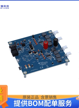 TAS5822MEVM【35-W, INDUCTOR-LESS, DIGITAL INP】音频放大器评