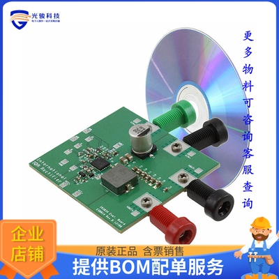 IRDC3832W【BOARD EVAL SUPIRBUCK IR3832W】DC/DC、AC/DC、SMPS