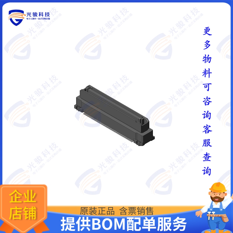 AX01F100VABBR300 连接器FLOATING SIDE B2B CONNECTOR, 80