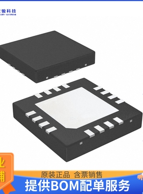 FDC2214RGHT《接口芯片IC CAPACITIVE SENSING 16WQFN》