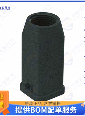 9370031440连接器 CONN HOOD TOP ENTRY SZ3A PG11