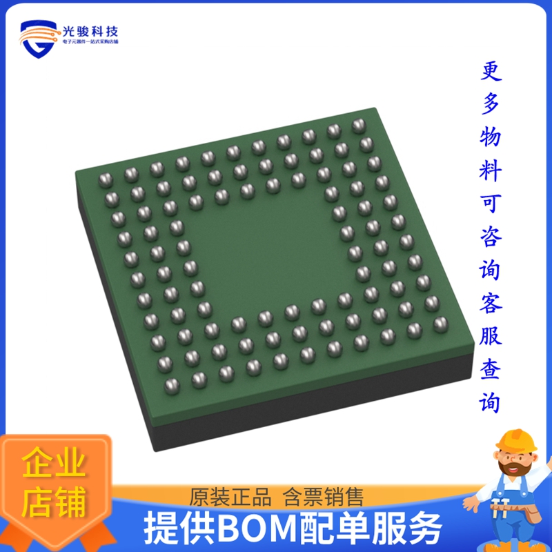 CY9BF121MBGL-GK9E1微控器《IC MCU 32BIT 96KB FLASH 96FBGA》