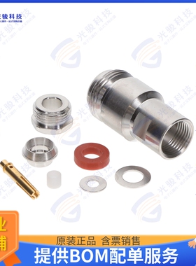 R161206000 连接器N F STR CL 5/50S+D C50