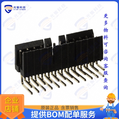 78207-124HLF 连接器CONN HEADER R/A 24POS 2.54MM