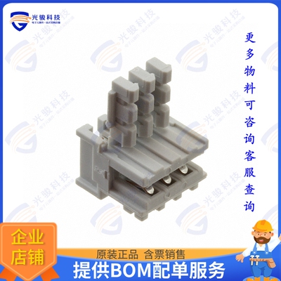 3-829868-3 连接器CONN RCPT 3POS IDC 22AWG TIN
