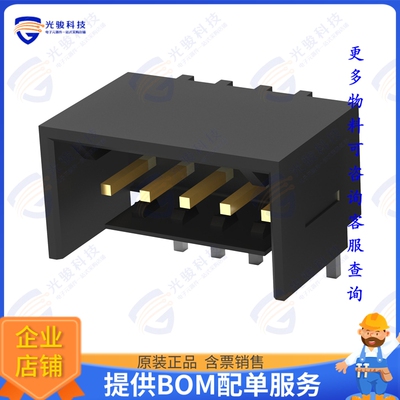 2-644489-5 连接器CONN HEADER R/A 5POS 2.54MM