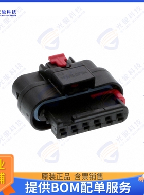 1924292-5 连接器CONN RCPT HSG 6POS 4.00MM