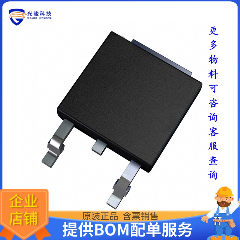 AOD5T40P晶体管MOSFET N-CH 400V 3.9A TO252