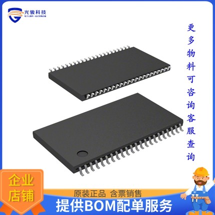 71016S15PHG《存储器芯片IC SRAM 1MBIT PARALLEL 44TSOP II》