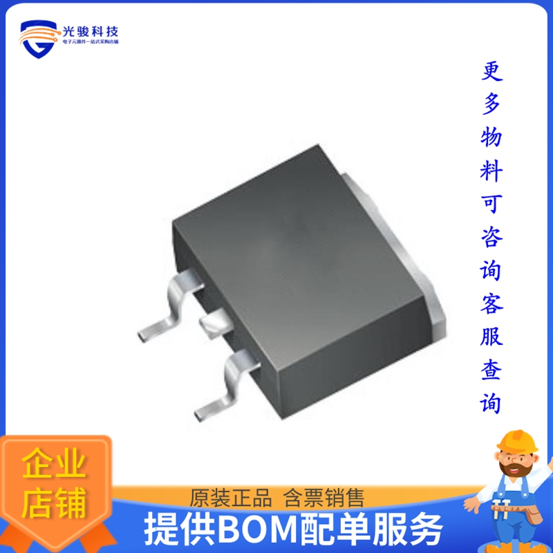 SFS1004G晶体管DIODE ARRAY GP 200V 10A TO263AB