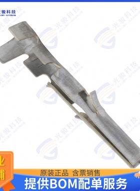 794016-1 连接器CONN SOCKET 18-24AWG CRIMP TIN