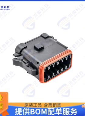 AT06-12SA-ECBLK 连接器CONN PLUG HSG 12POS 14-20AWG