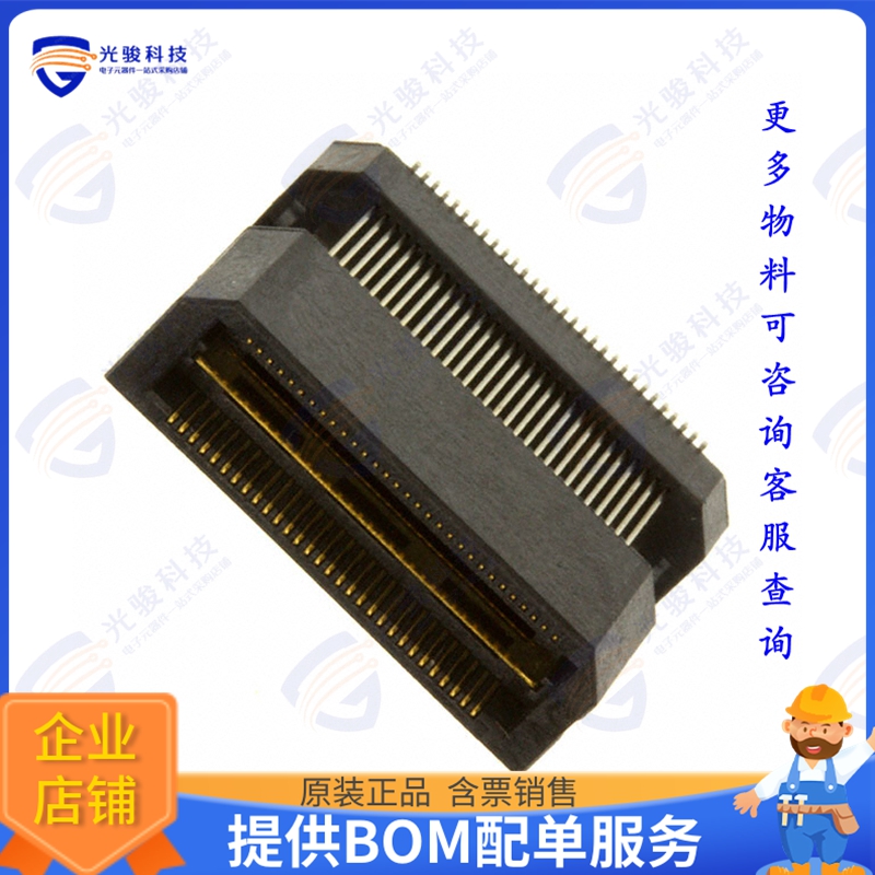 QTH-030-04-F-D-A 连接器CONN DIFF ARRAY PLG 60P SMD GOLD