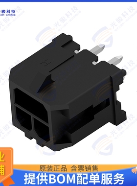 1-2204801-8 连接器CONN HEADER VERT 4POS 3MM