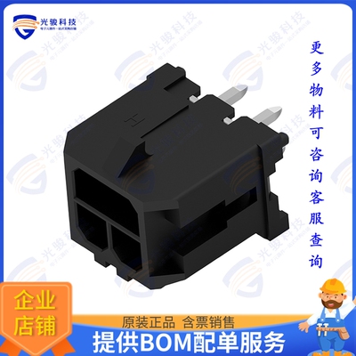 1-2204801-8 连接器CONN HEADER VERT 4POS 3MM