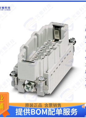 1584910连接器 INSERT MALE 16POS+1GND CRIMP