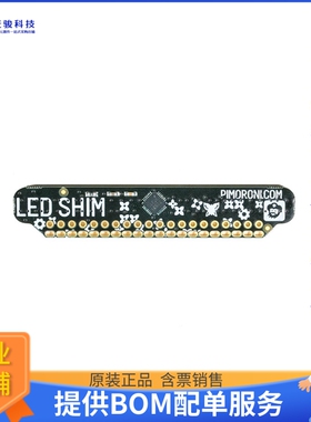 PIM354【LED SHIM】扩展板、子卡