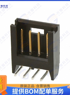 826468-4 连接器CONN HEADER R/A 4POS 2.54MM