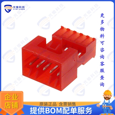 3-647000-5 连接器CONN PLUG 5POS IDC 22AWG TIN