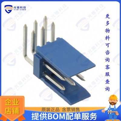 281742-3 连接器CONN HEADER R/A 6POS 2.54MM