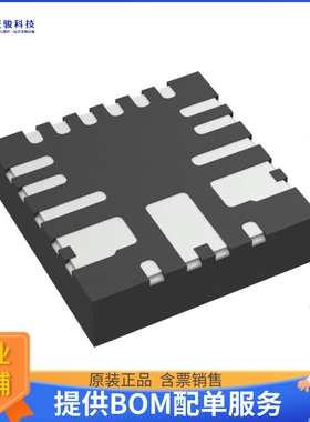 MPQ5031GRE-0013-AEC1-P电源芯片《SINGLE-PORT USB PD CONTROLLE