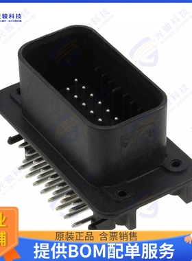 770669-1 连接器CONN HEADER R/A 23POS 4MM