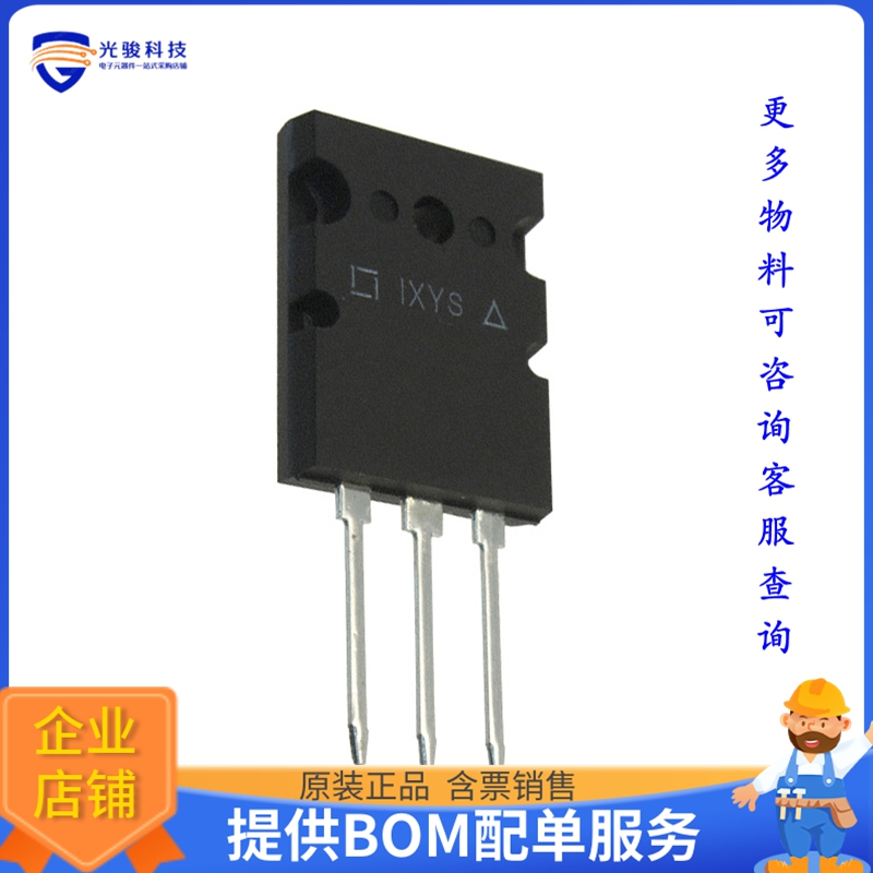IXFB44N100Q3晶体管MOSFET N-CH 1000V 44A PLUS264