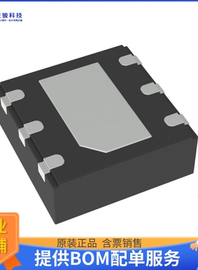 NCV68261MTWAITBG电源芯片《IDEAL DIODE HS SWITCH NMOS D》