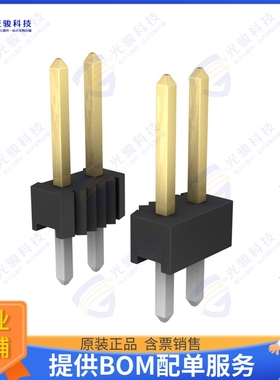 1-104433-3 连接器CONN HEADER VERT 26POS 2.54MM