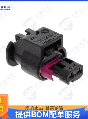 1-1670915-1 连接器2POS, MCON 1.2 - LL CONNECTOR, S