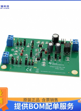 TPS2124EVM-126【TPS2124 EVALUATION MODULE FOR PR】评估和演