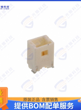 5044490207 连接器CONN HEADER SMD 2POS 1MM