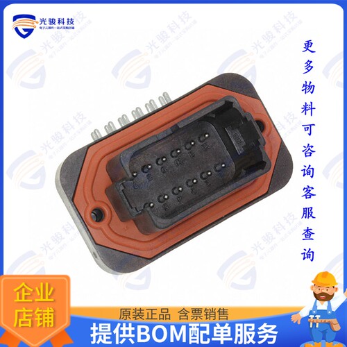 DT13-12PB-B016 连接器CONN HEADER R/A 12POS 4.44MM