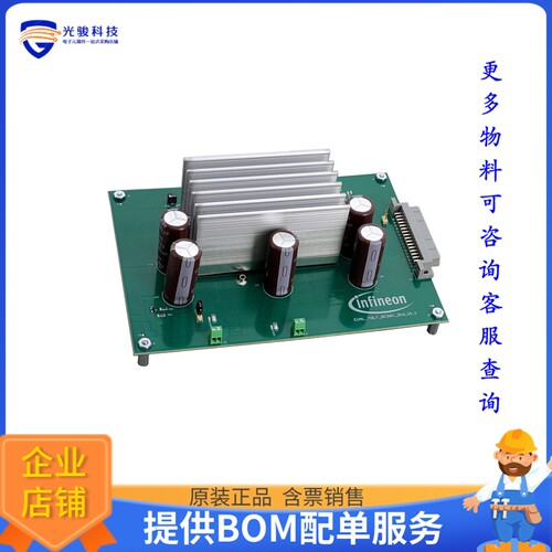 EVALTOLTDC36V2KWTOBO1[THREE-PHASE POWER INVERTER BOARD]评估?