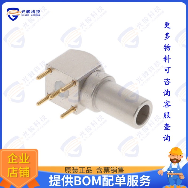 FPL.00.250.NTD 连接器CONN NIMCAMAC PLUG R/A 50OHM PCB