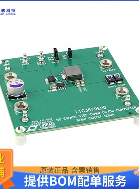 DC1289A【BOARD EVAL FOR LTC3879EUD】DC/DC、AC/DC、SMPS评估板