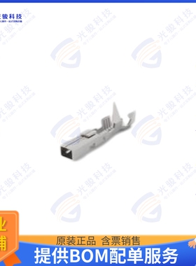 2329916-1 连接器PWR VERSA-LOCK SEAL RECPT, 14-16