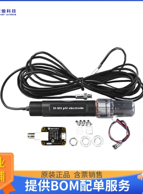 SEN0169-V2【GRAVITY: ANALOG PH SENSOR / METE】扩展板、子卡